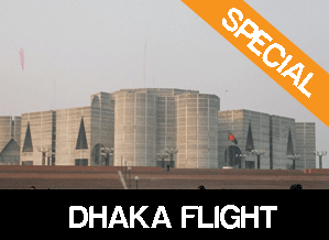 Cheap ticket to Dhaka