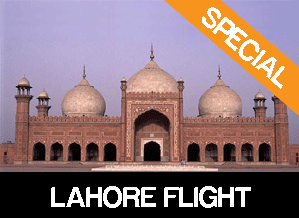 Cheap ticket Lahore